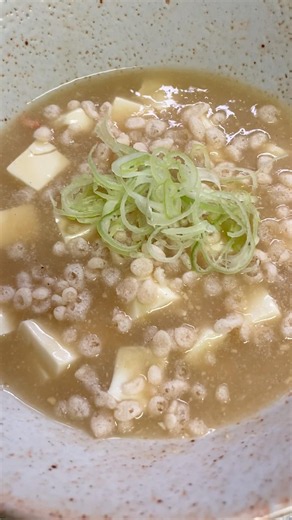 長芋でとろろ豆腐味噌汁作った‼︎