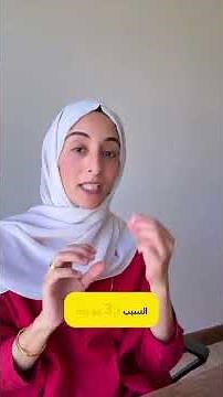 كيفك تختار افضل مكمل فيتامين دال .. انتبه دائما من كبسولات السوفت جل لازم تكون نباتيه او مكتوب على