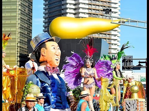 Japanese Samba - Asakusa Samba Carnival 2018