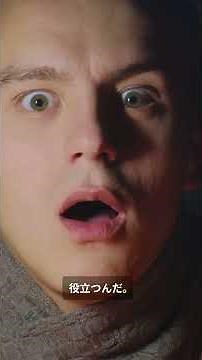 オントロジーを1分で完全理解！