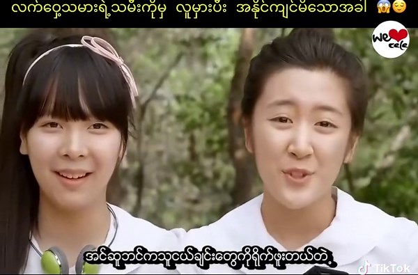 Fist of Legend: Movie Recap and Fight Scene Highlights