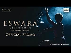 #Uppena - Eswara Official Video Song | Promo | Ft Krithi Shetty | Benchmark Digital