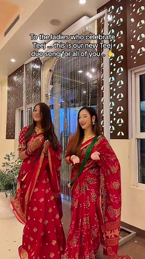 Teej Lahara 2080 | Melina Rai & Annu Chaudhary | New Teej Song