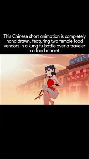 Kung Fu Cooking Girls (2011) #anime #animation #onepunchman #90sanime #philosophy