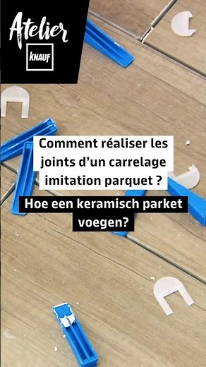 🏠 Comment réaliser les joints d'un carrelage imitation parquet ? #diy #reno #home #tutorial