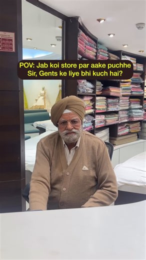 NILIBAR INDIA on Instagram: "Dear men, come prepared to tap, scan, swipe and count 💳💸 Shop our new collection at ✨Online: www.nilibar.com ✨Our flagship store: 1st Floor, Surya Towers, Mall Road, Ludhiana, Punjab 141001 For enquiries & appointments Call/WhatsApp on +919877922411 #nilibar #EthnicWear #WomensFashion #IndianFashion"