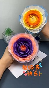 10K reactions · 23 comments | ✨Turn paper into magic!  Watch how I...