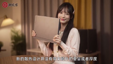 拯救者Y7000P 2024首发评测！14代HX提升较大