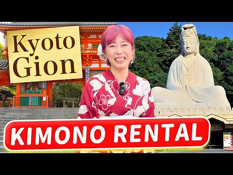 How to wear a Kimono in Gion,Kyoto (kimono rental Kyoto)【kimono in Japan,祇園,京都自由行】