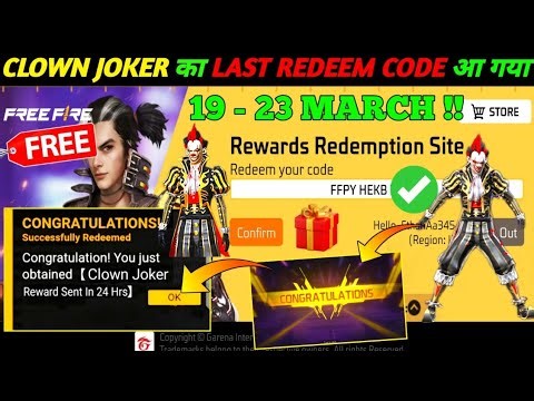 FREE FIRE REDEEM CODE TODAY 20 MARCH REDEEM CODE FREE FIRE | FF REDEEM CODE TODAY 20 MARCH