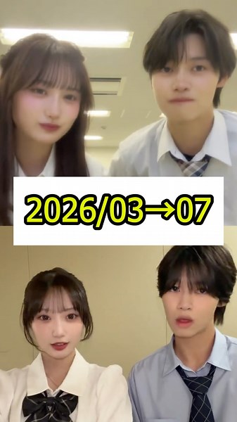 ㊗️20万再生🎉ゆうゆうカップルの成立から破局まで #今日好き #今日好きになりました #雑学