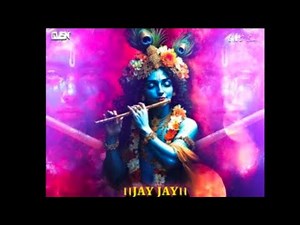 JAI JAI NARAYAN NARAYAN HARI HARI DJ SN MUSIC JBP