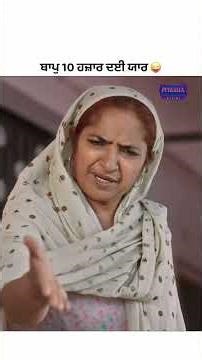 Bapu Da Moor Bana Dau🤪😂 Watch Oye Bhole Oye Today At 11:00AM Only On Pitaara TV