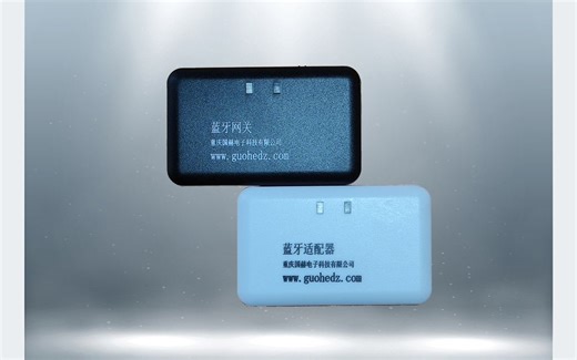 FT817 857 897与蓝牙网关适配器玩FT8