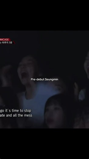 Seungmin's 11-Year Training: His Pre-Debut at Plan A Entertainment