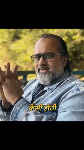 Agar Tum Dare Nahi Hote, Zindagi Aaj Kaisi Hoti | Fear vs Right Decision | Acharya Prashant Inspired