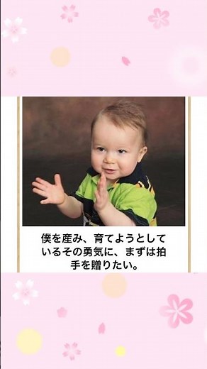 ボケてみたらヤバすぎたwww笑いの渦、ボケテ集合！超面白画像の数々282弾！#ボケて #shorts #写真で一言