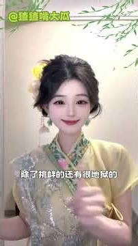 Accidentally Sparked a Sign Language Dance Craze! SignLanguage DanceChallenge