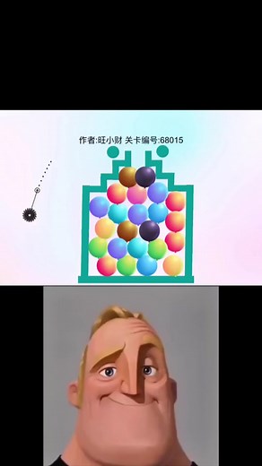 funny games #funnygamingclips #satisfyinggame #satisfyingvideo #bounceandpop #barabarabara #mrincrediblememe