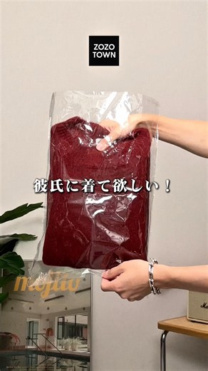 毎年大人気のふわふわもちもちニットが今年も帰ってきます㊙️