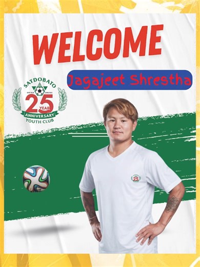 Nepalese Football Highlights at Dasarath Stadium