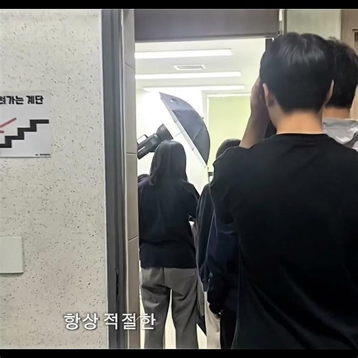평촌청솔학원이 여러분의 꿈을 응원합니다🤍(with, 6모)
