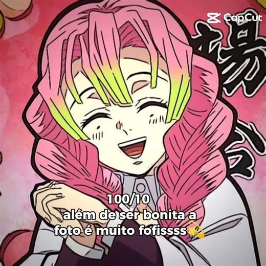 avaliando foto de perfil de vocês #nflopapfvr #fypシ゚ #capcut #shinobu