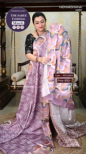 35K views · 337 reactions | Price : 850/- Product code : NSTUS953...