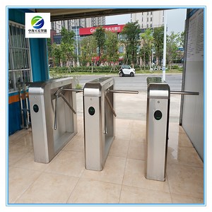 [Hot Item] Access Control Pedestrian Barcode Reader Full Automatic Tripod Turnstile