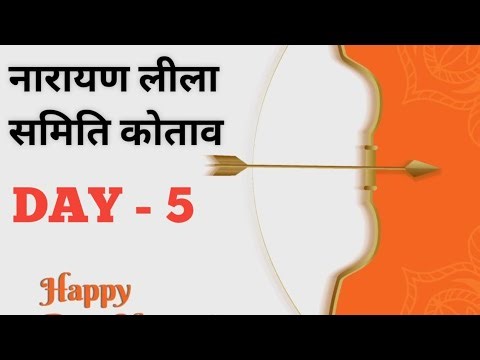 Ramleela Day 5 kotava