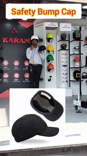 Helmet नहीं… Bump Cap! कब इस्तेमाल करना चाहिए? ⛑️ #safetyfirst