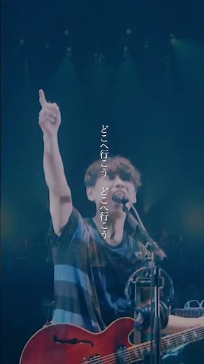 サカナクション「夜の踊り子」 #サカナクション #夜の踊り子 #音楽 #山口一郎 #バンド