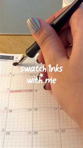 A fun and quick swatch session of some ink samples from my post the other day! I usually only swatch in my Wearingeul swatch book or my Midori notebook I use as an ink log, but I love the way Hobonichi's Tomoe River paper picks up the ink properties. #inkswatch #fountainpenink #fountainpen #hobonichi #journaltok