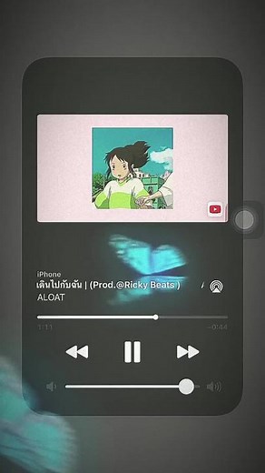 #ยืมลงสตอรี่ได้ #ขอเพลงได้นะ #fyp