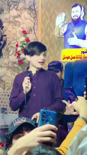 Eeeee knaaa 😘🥀