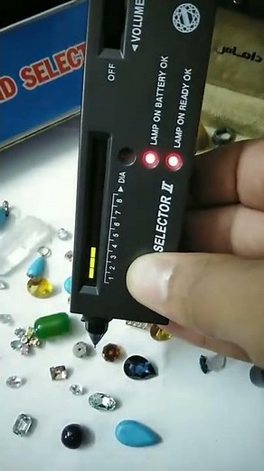 جهاز فحص الألماس والاحجار الكريمة Diamond Selector ll