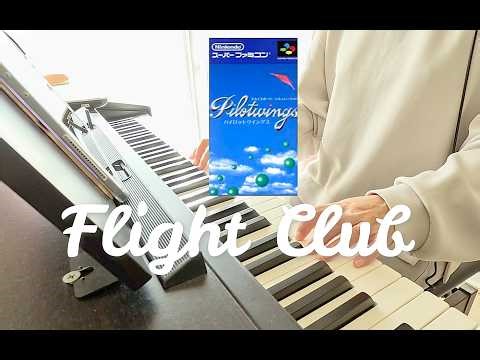 Flight Club / パイロットウィングス 任天堂スーパーファミコン