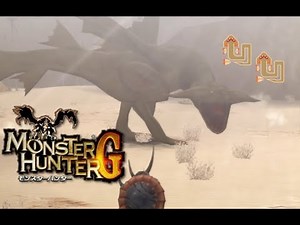 Cephadrome, The Sand Stalkers | The Two Sand Shadows | Monster Hunter G