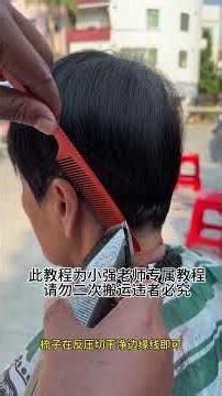 Master Hairdressing Skills: DIY haircut tutorials & training tips