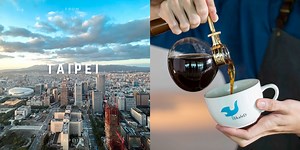 89樓！台灣最高咖啡館kafeD開箱，「雲端上香醇滋味，包浩斯簡潔設計、還有世界冠軍藝妓咖啡豆！」