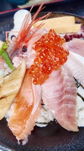 #秀#海鮮丼 #能登半島 #七尾市#石川県 #グルメ#海鮮
