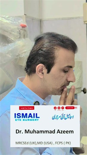 Understanding Capillary Hemangioma and Glaucoma in Children