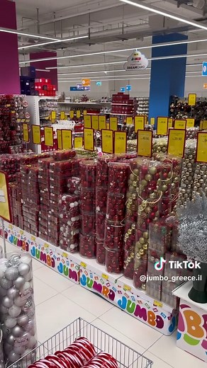 ג׳מבו יוון נפתח בנתניה – המיקום החדש שלכם!