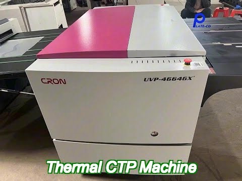 1270dpi thermal ctp machine 0.15-0.3mm thick ctp plate setter