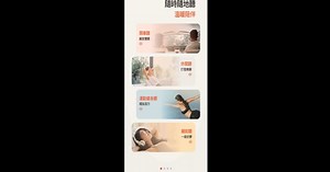 在 PC 和 Mac 上下載和運行 有聲小說大全 - 聽書大全、真人播講聽小說神器（模擬器）