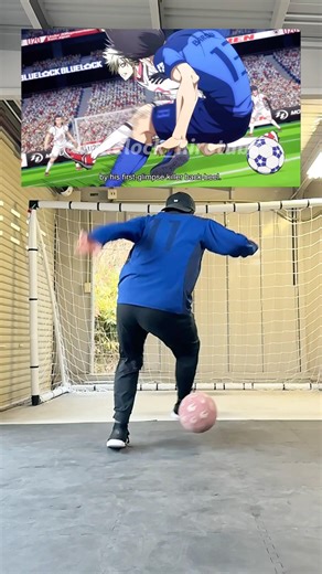 【BLUELOCK】Shouei Barou Chop Dribbling！#bluelock #footballshorts #football