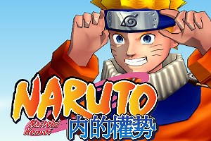 Tutorial: How to install   client.dll fix news - Naruto: Naiteki Kensei