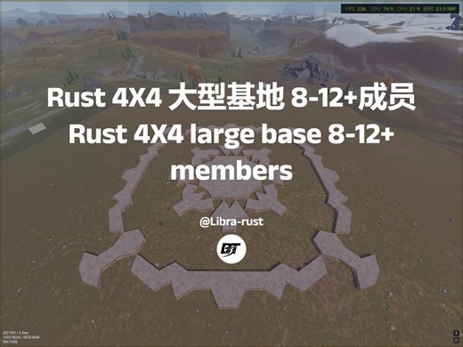 Rust 4X4大型基地 8分领 城墙 8-12+人在线防守房