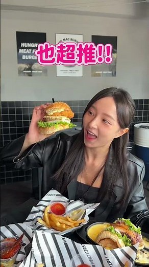台中的起司控必吃！一中街鐵板起司漢堡🧀重點不用200元可以薯條吃到飽+30元飲料無限續😍 #台中漢堡 #台中漢堡專賣店 #台中北區美食 #台中一中街 #一中街美食