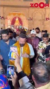 Sanjay Dutt Arrives at Andheri Cha Raja for Ganpati Darshan | #sanjaydutt #andhericharaja